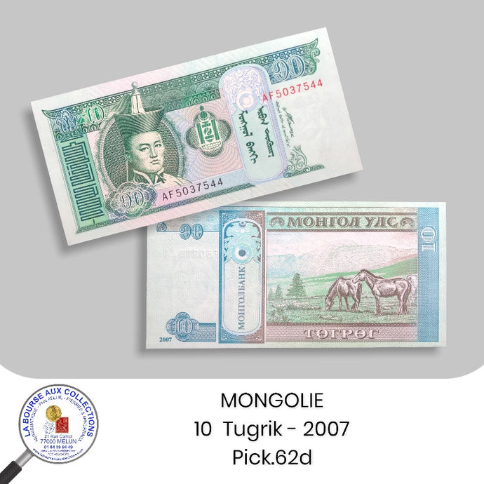 MONGOLIE - 10  Tugrik - 2007 - Pick.62d - NEUF / UNC