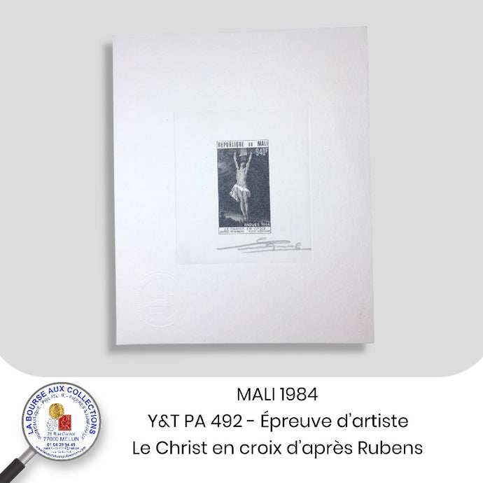 MALI 1984 - Y&T PA 492 - Pâques - Épreuve d'Artiste
