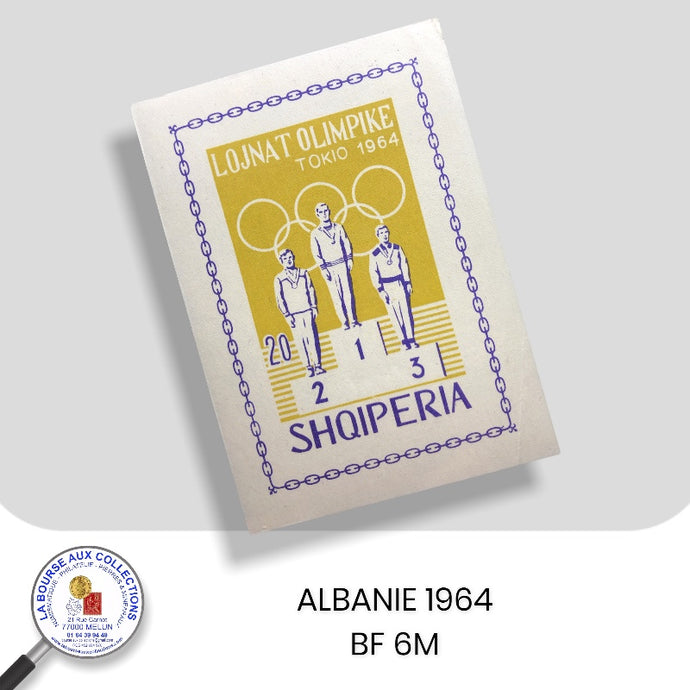 ALBANIE - 1964 - BF 6M - Jeux Olympiques de Tokyo