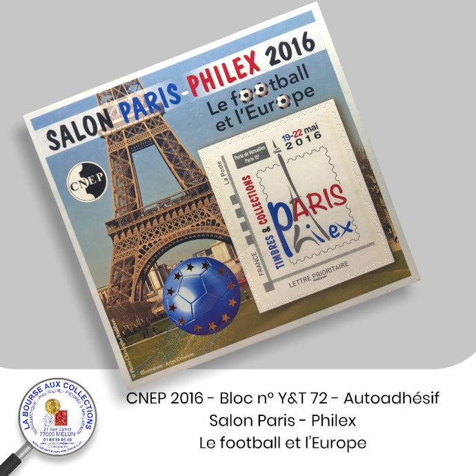 CNEP 2016 - Bloc n° Y&T 72 - Autoadhésif - Salon Paris-Philex - Le football et l'Europe