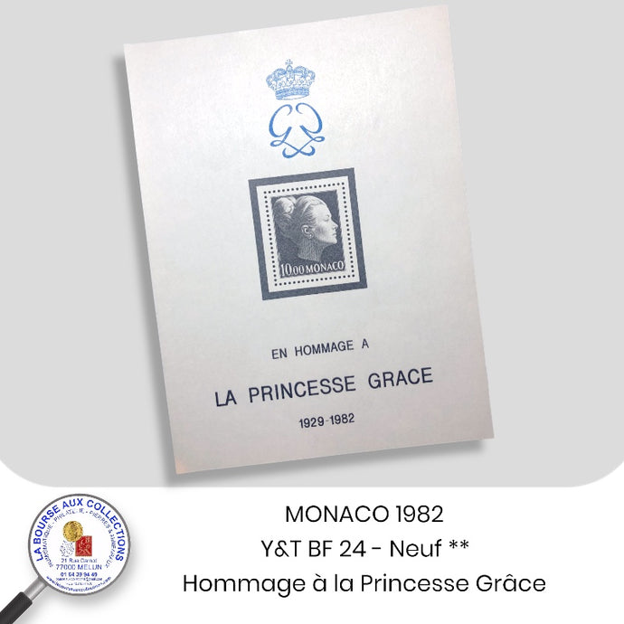 MONACO 1982  - Y&T BF 24 – Hommage à la Princesse Grace - NEUF **
