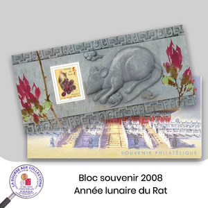 2008- Bloc souvenir n° 33 - Année lunaire chinoise du Rat - Neuf **