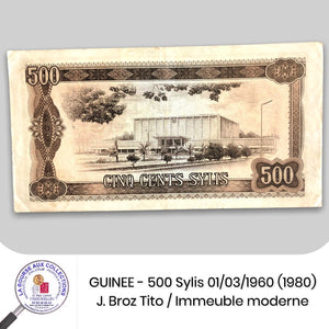GUINEE - 500 Sylis 01/03/1960 (1980) - Pick.27a