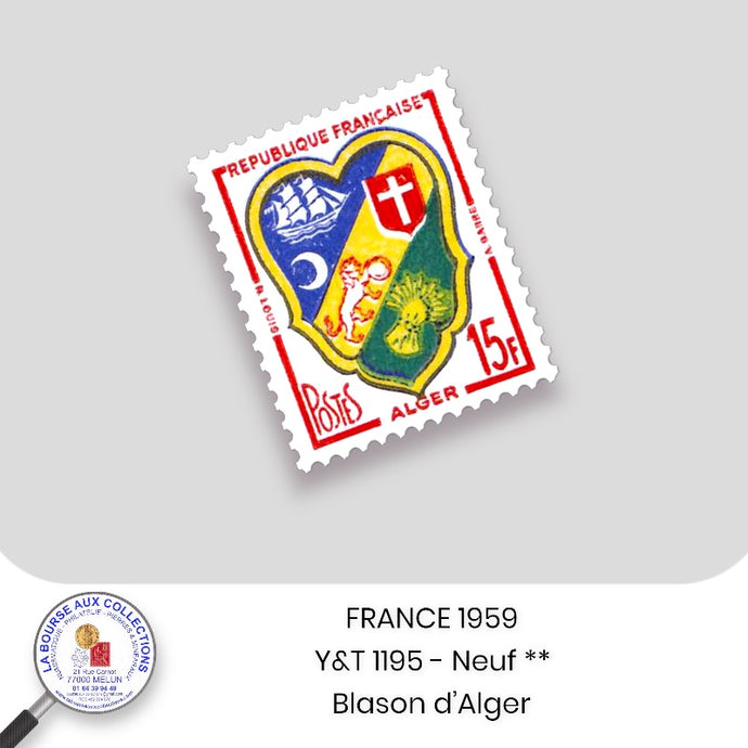 1959 - Y&T 1195 - Blason d'Alger - Neuf **