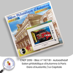 CNEP 2019 - Bloc n° Y&T 81 - Autoadhésif - Salon philatélique d'Automne à Paris - Gare d'Austerlitz / Le Capitole