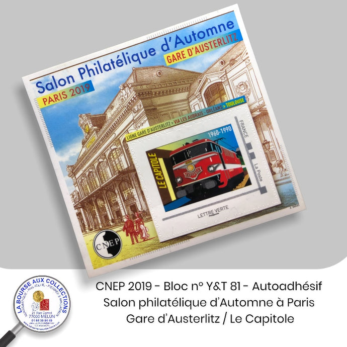 CNEP 2019 - Bloc n° Y&T 81 - Autoadhésif - Salon philatélique d'Automne à Paris - Gare d'Austerlitz / Le Capitole