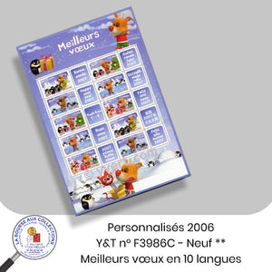 Personnalisés 2006 - Y&T n° F3986C  - Feuillet Meilleurs Vœux en 10 langues  - Neufs **