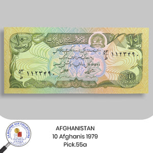 AFGHANISTAN - 10 Afghanis 1979 - Pick.55a - NEUF / UNC