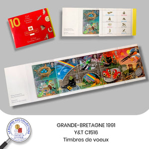 GRANDE-BRETAGNE 1991 - Y&T C1516 -  Timbres de voeux  – Neufs **