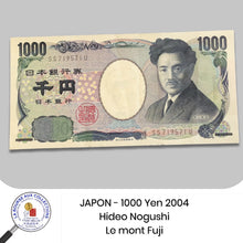 Charger l&#39;image dans la galerie, JAPON - 1 000 Yen 2004 - Pick.104b
