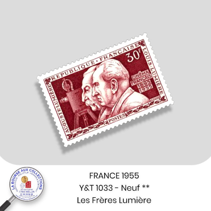 1955 - Y&T 1033 - 60ème anniversaire de l'invention du cinématographe par les frères Lumière - Neuf **