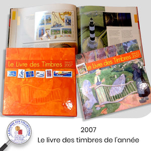2007 - Livre des timbres de France de l'année