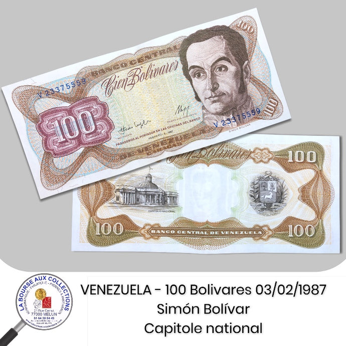 VENEZUELA - 100 Bolivares 03/02/1987 - Pick.66a