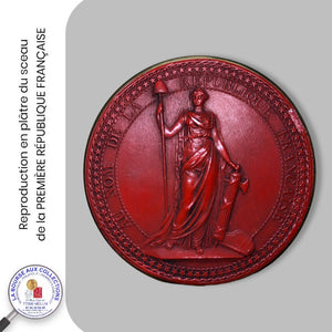 Reproduction en plâtre du sceau de la PREMIÈRE REPUBLIQUE FRANCAISE