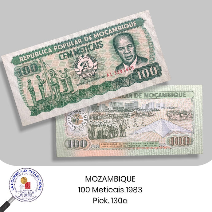 MOZAMBIQUE - 100 METICAIS - 1983 - Pick. 130a - NEUF / UNC