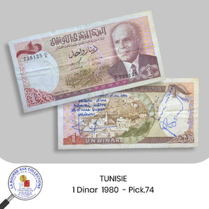 TUNISIE - 1 Dinar  1980  - Pick.74