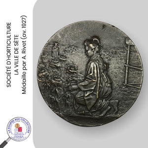 SOCIÉTÉ D'HORTICULTURE LA VILLE DE SÈTE - Médaille par A. Rivet (av. 1927)