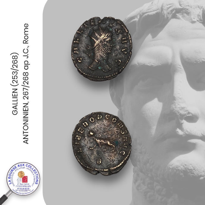 GALLIEN (253/268) - ANTONINIEN, 267/268 ap J.C., Rome