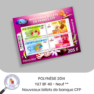 POLYNÉSIE 2014 - Y&T BF 40 - Nouveaux billets de banque CFP - Neuf **