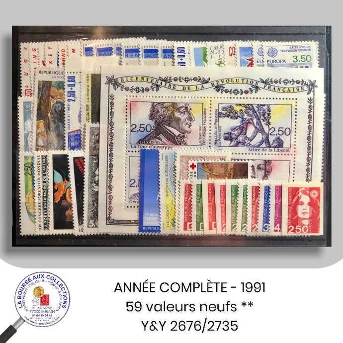 Année complète - FRANCE 1991 - Timbres neufs **