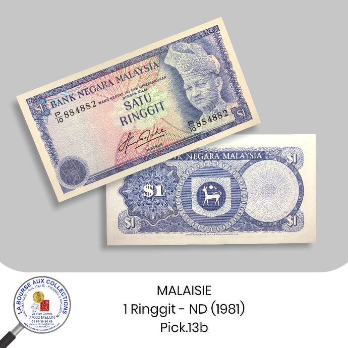 MALAISIE - 1 Ringgit - ND (1981) - Pick.13b - NEUF / UNC