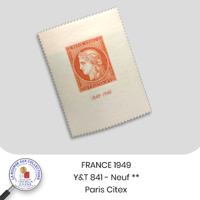 1949 - Y&T 841 - Paris Citex - Neuf **