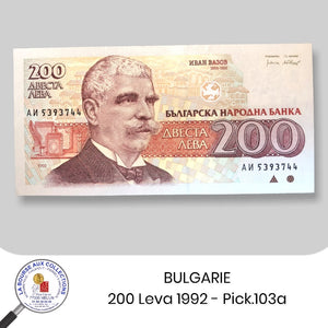 BULGARIE - 200 Leva 1992 - Pick.103a