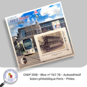 CNEP 2018 - Bloc n° Y&T 78 - Autoadhésif - Salon philatélique Paris-Philex