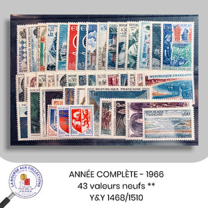 Année complète - FRANCE 1966 - Timbres neufs **