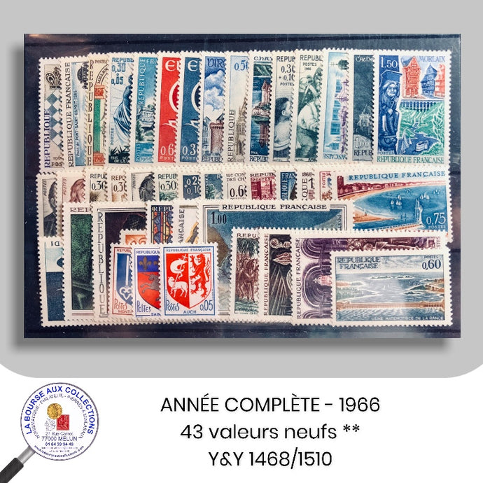 Année complète - FRANCE 1966 - Timbres neufs **