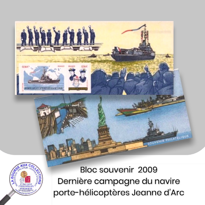2009 - Bloc souvenir n° 46 - Dernière campagne du navire porte-hélicoptères Jeanne d'Arc - Neuf **