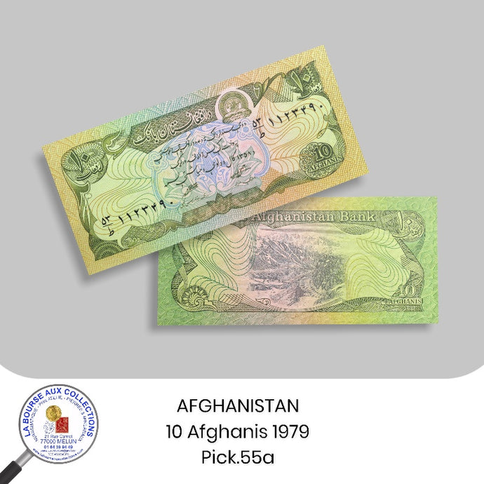 AFGHANISTAN - 10 Afghanis 1979 - Pick.55a - NEUF / UNC