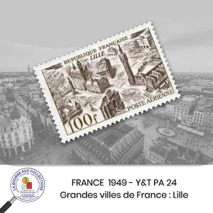 1949 - Y&T PA 24 - Grandes villes de France : Lille - Brun violet - NEUF **