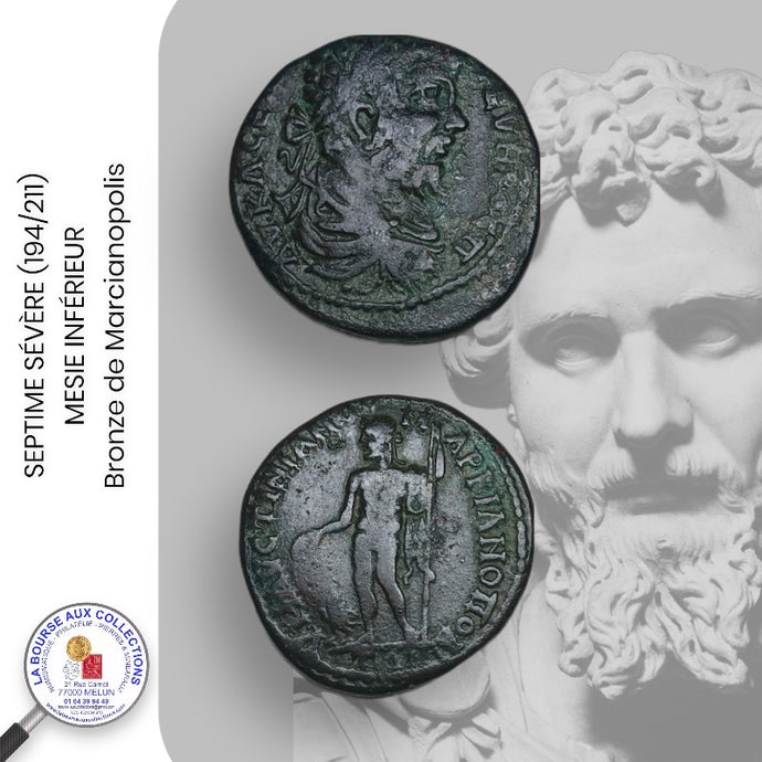 SEPTIME SÉVÈRE (193/211) - MÉSIE INFÉRIEURE. Bronze, Marcianopolis