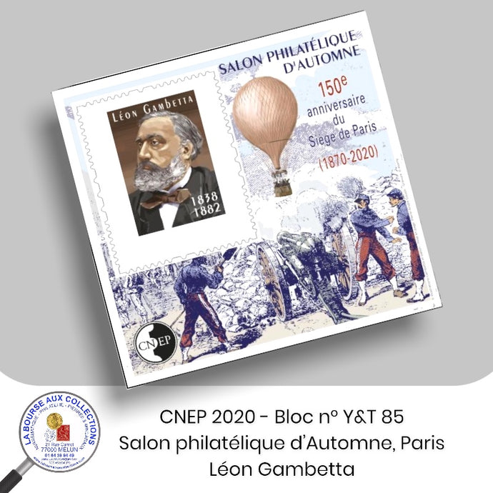CNEP 2020 - Bloc n° Y&T 85 - Autoadhésif - Salon philatélique d’Automne, Paris - Léon Gambetta