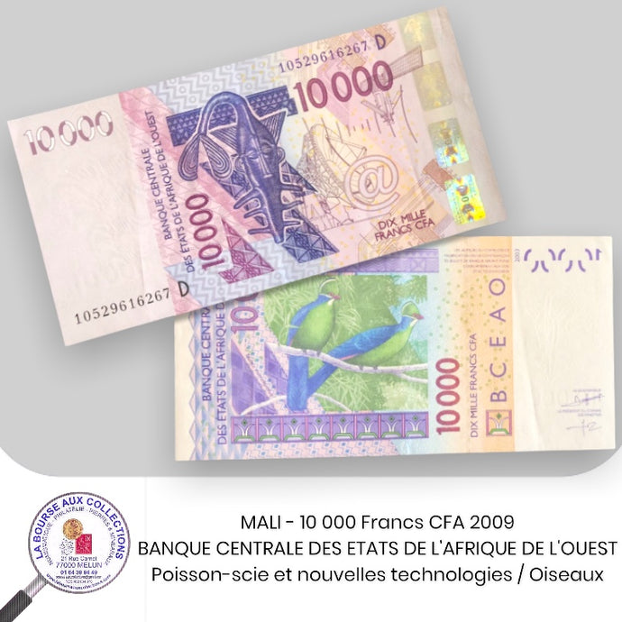 MALI - 10 000 Francs CFA 2009 - Pick.418Df