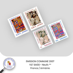 FRANCE 2007 - Emission commune France-Arménie - Y&T EM30 - Oeuvres religieuses - Neufs **