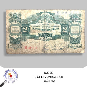 RUSSIE - 2 CHERVONTSA 1928 - Pick.199c