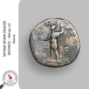 SEPTIME SÉVÈRE (193/211) - SESTERCE, 193 ap J.C., Rome