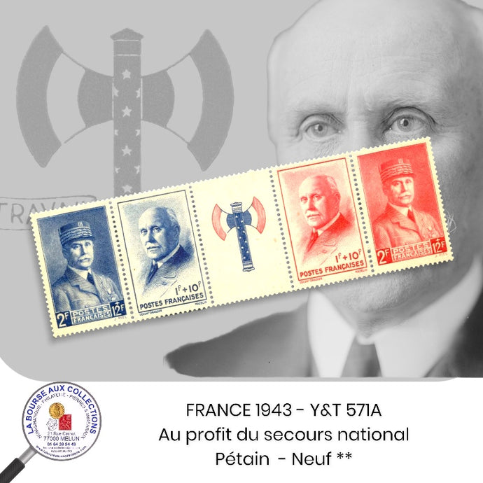 1943 - Y&T 571A - Au profit du secours national / Pétain  - Neuf **