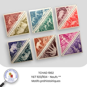 TCHAD 1962 - Y&T n° TT23/34 - Motifs préhistoriques - Neuf **