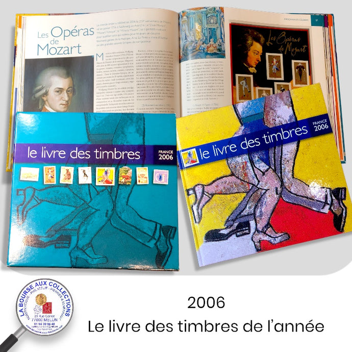 2006 - Livre des timbres de France de l'année