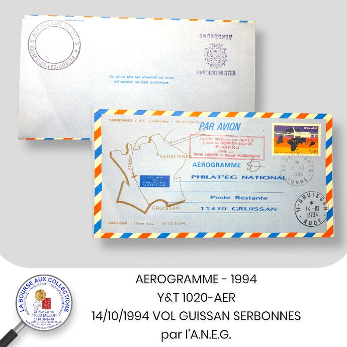AEROGRAMME - 1993 - Y&T 1020-AER - 5 F. 00 Airbus A340 en vol, sur planisphère / 14/10/1994 VOL GUISSAN SERBONNES par l'A.N.E.G. - NEUF **
