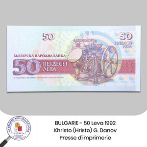 BULGARIE - 50 Leva 1992 - Pick.101a