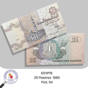EGYPTE - 25 Piastres  1980 - Pick. 54 - NEUF / UNC