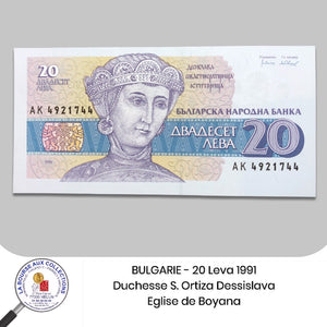 BULGARIE - 20 Leva 1991 - Pick.100a