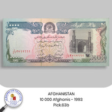 Charger l&#39;image dans la galerie, AFGHANISTAN - 10 000 Afghanis - 1993 - Pick.63b - NEUF/UNC
