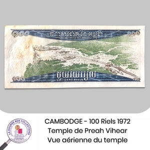 CAMBODGE - 100 Riels 1972 - Pick.12a