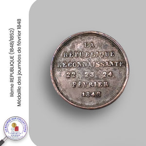 IIème REPUBLIQUE (1848/1852) - Médaille des journées de février 1848