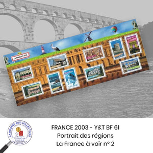2003 - BF n° 61 - Portrait des régions / La France à voir n° 2  - Neuf **